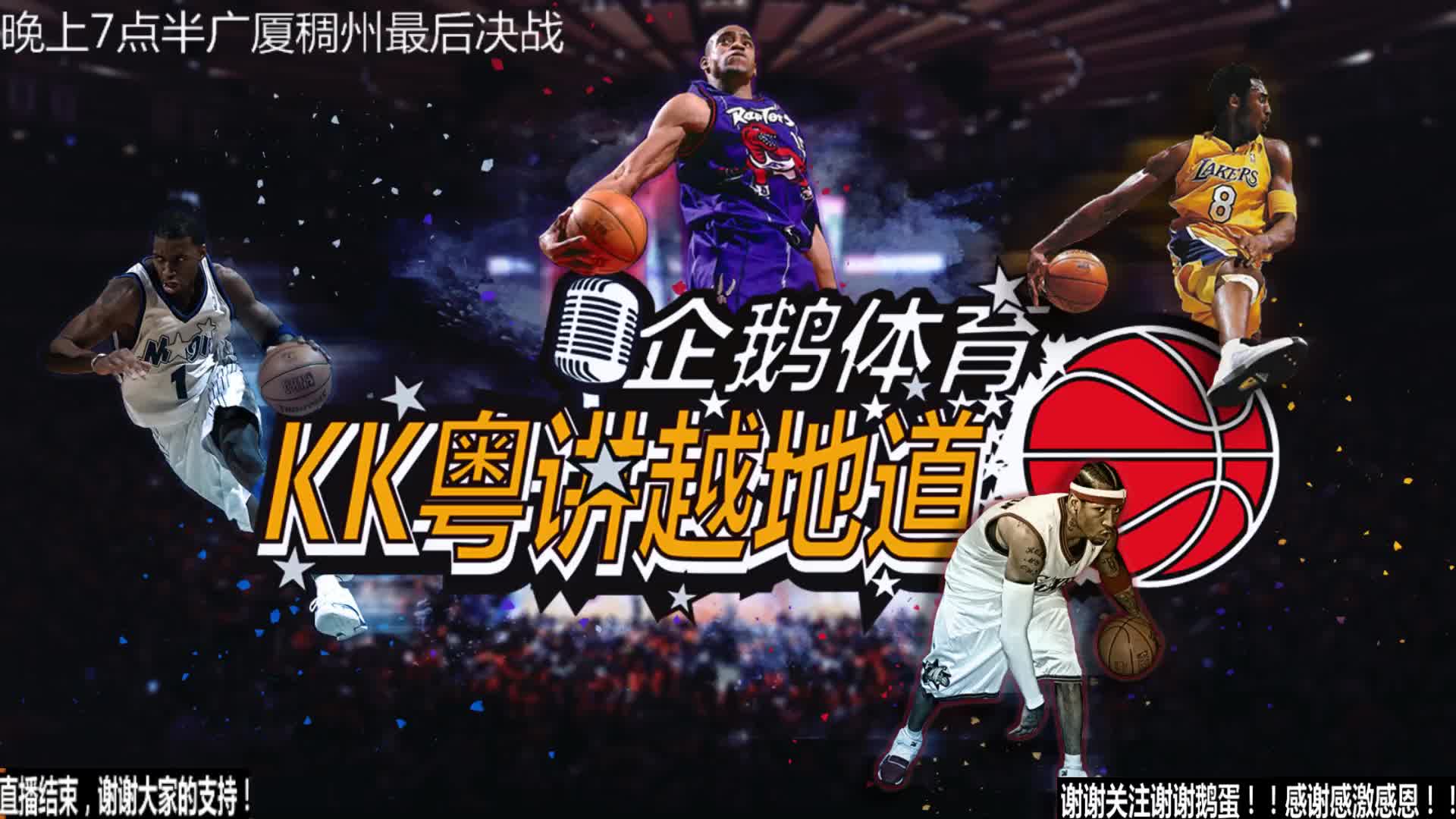 方无论最